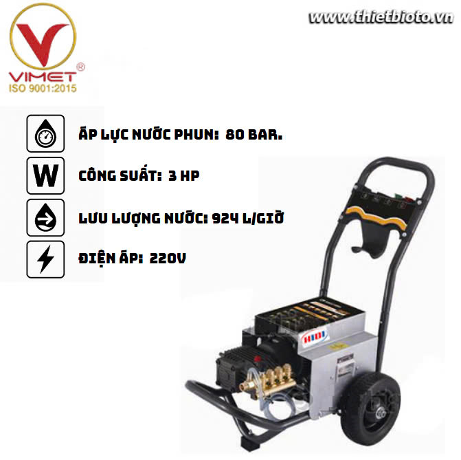 Máy rửa xe cao áp HWS0308 HIDI